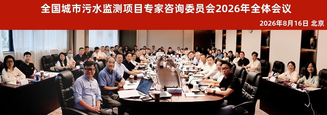 新闻稿.jpg