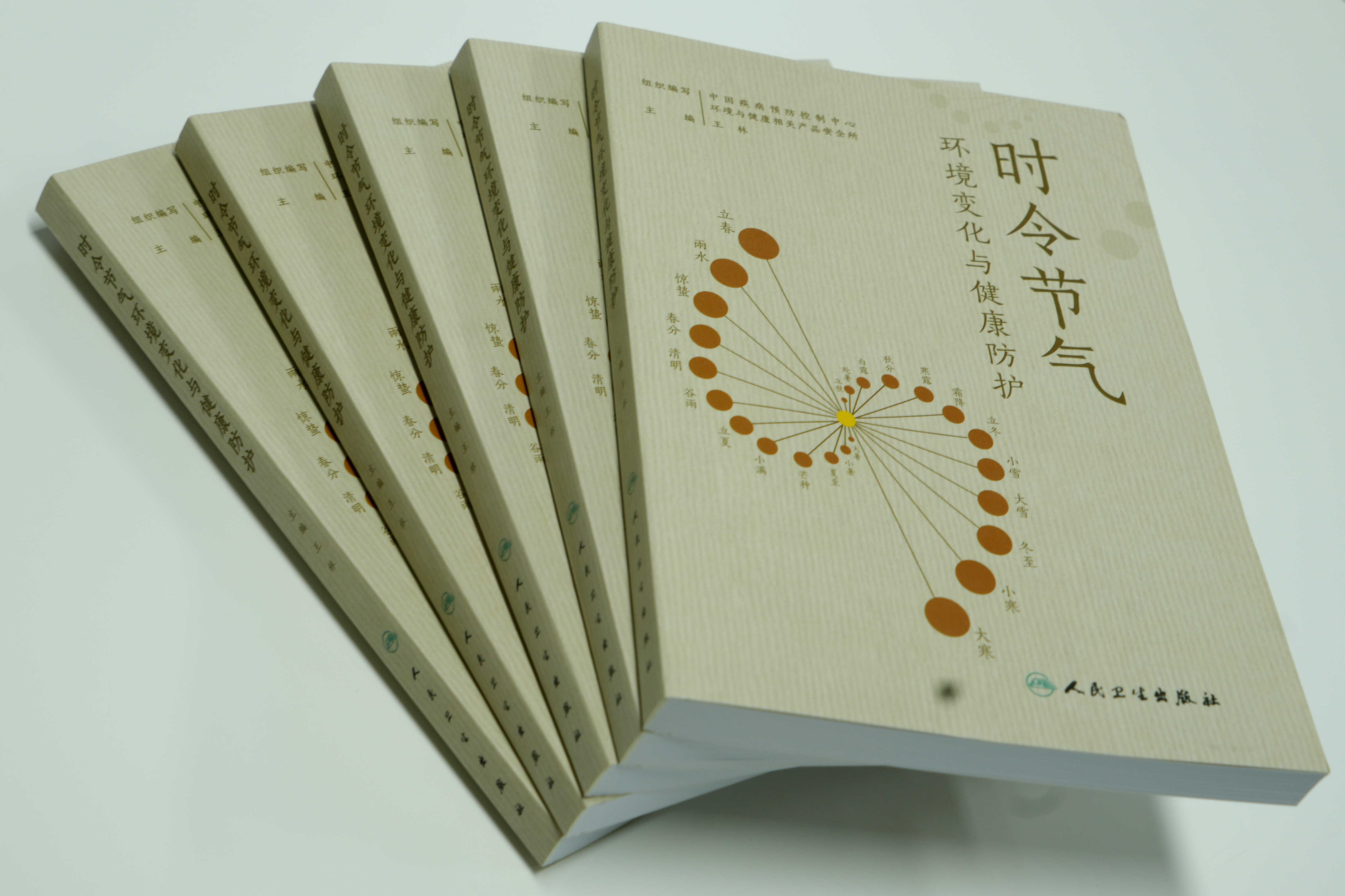 微信图片_20260410082938_443_18.jpg