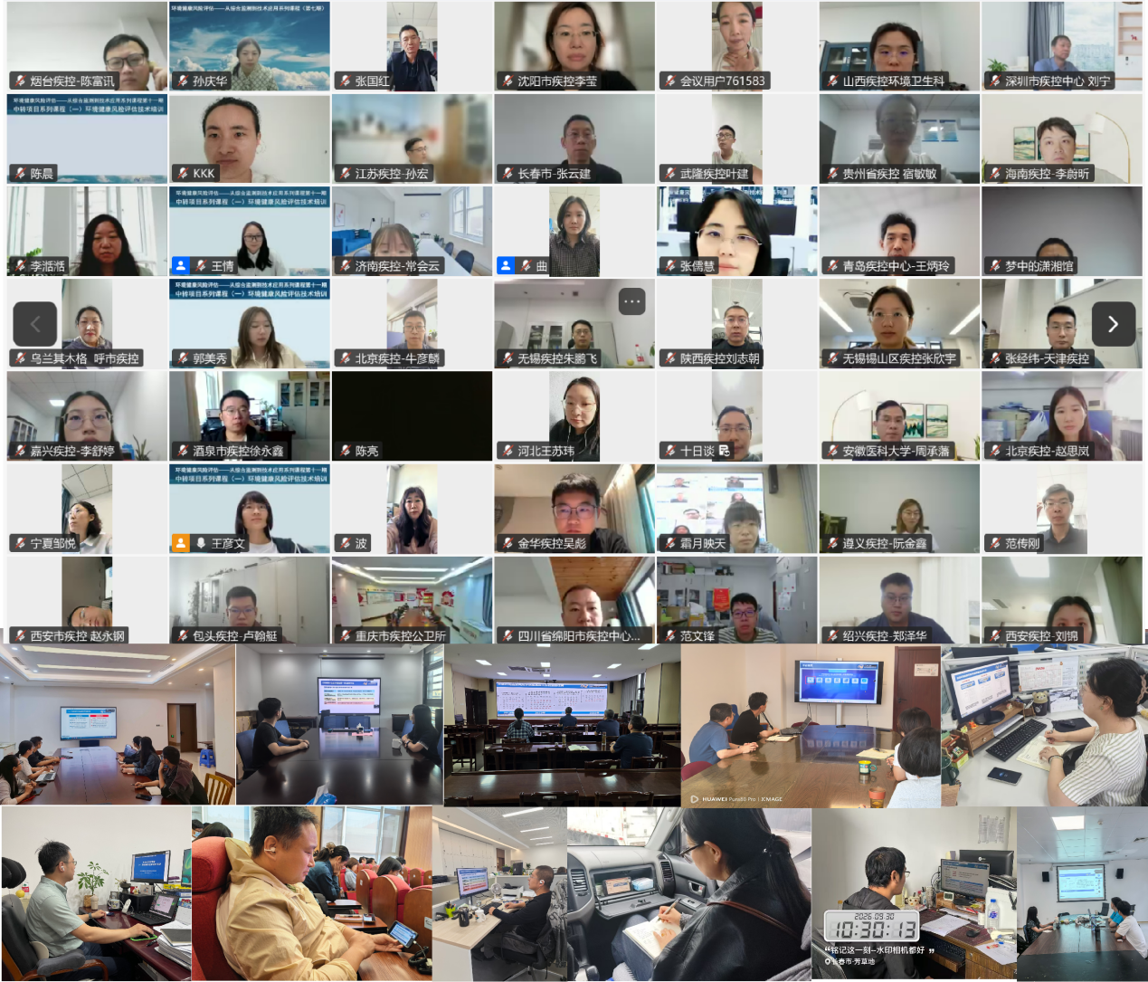 图2.jpg