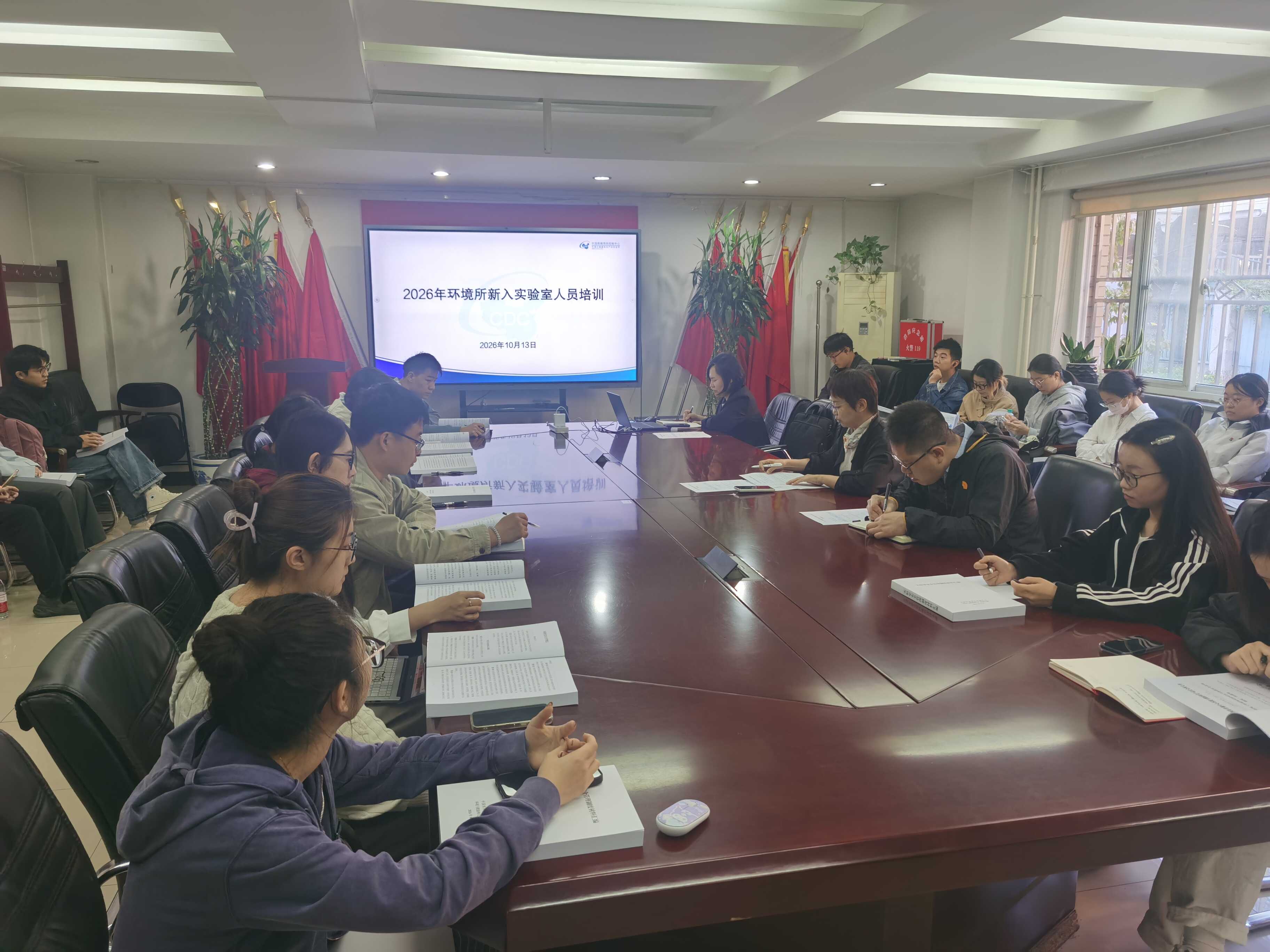 戴所讲话.jpg