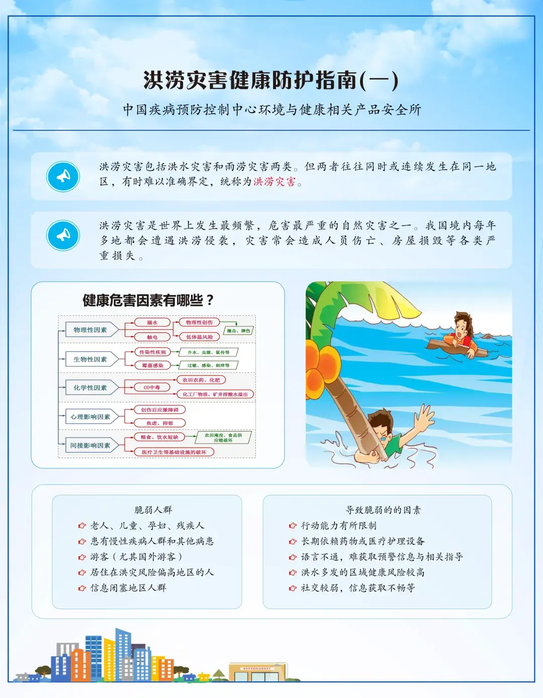 1.webp
