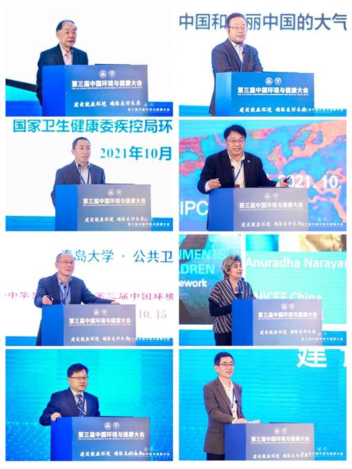 说明: C:\Users\Administrator\Desktop\现场沟通事宜\主会场新闻稿\上午拼图.jpg